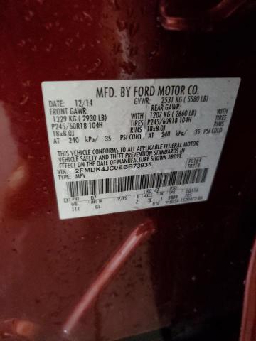 2014 FORD EDGE SEL - 2FMDK4JC0EBB73935