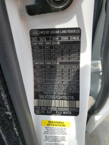 2016 LAND ROVER RANGE ROVE - SALVD2BG1GH150218