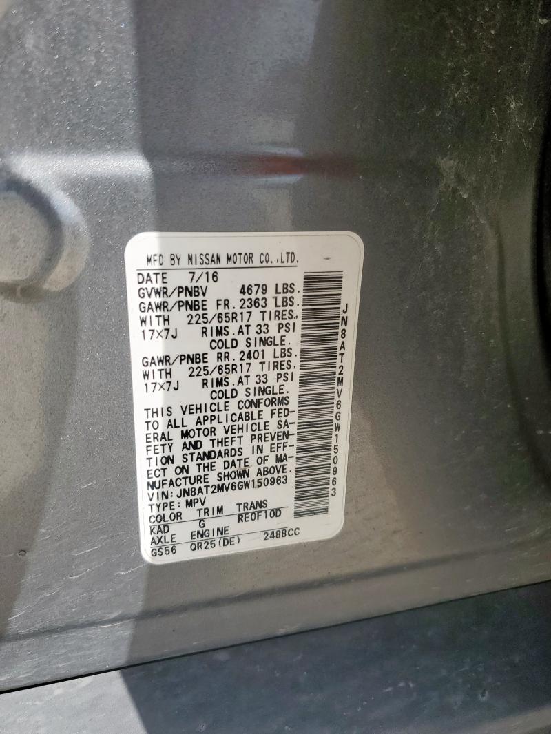 2016 NISSAN ROGUE S - JN8AT2MV6GW150963