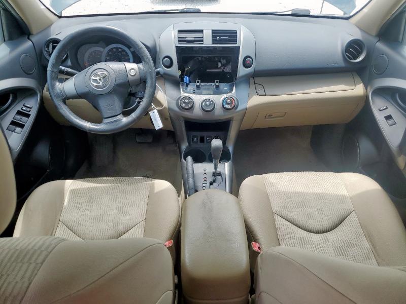 2t3kf4dv4aw046917 - 2010 Toyota Rav4 - #61897345