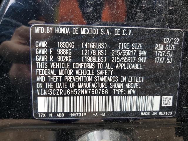 2022 HONDA HR-V EX 3CZRU6H52NM760766