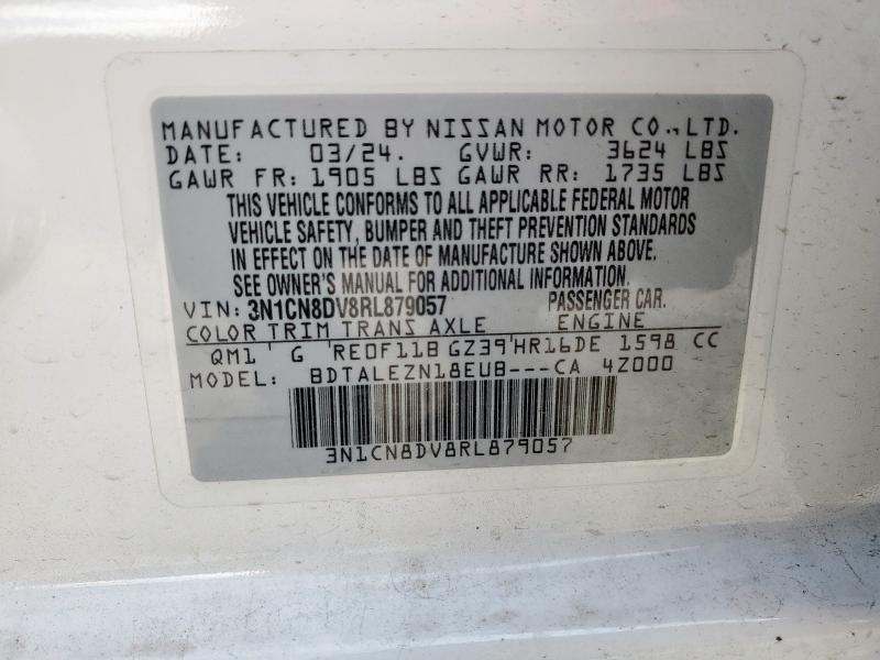 2024 NISSAN VERSA S 3N1CN8DV8RL879057
