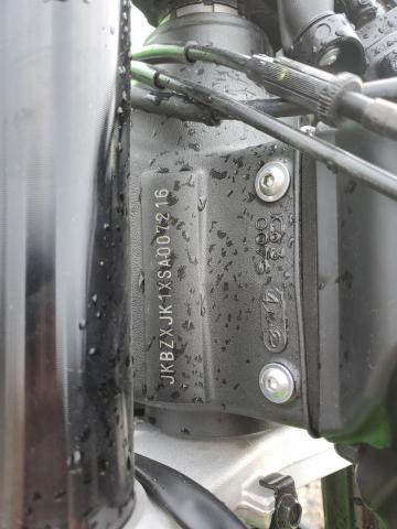 2025 KAWASAKI ZX636 K JKBZXJK1XSA007216