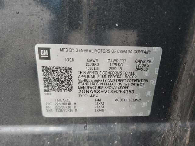 2019 CHEVROLET EQUINOX PR - 2GNAXXEV1K6254153