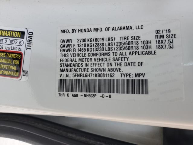 2019 HONDA ODYSSEY EX 5FNRL6H71KB081162