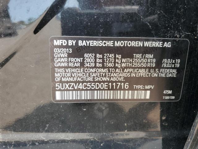 2013 BMW X5 #3304519440