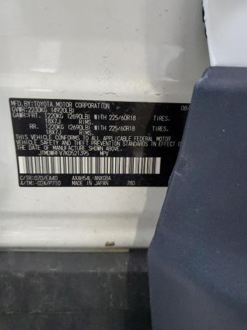 2019 TOYOTA RAV4 LIMIT - JTMDWRFV7KD521395