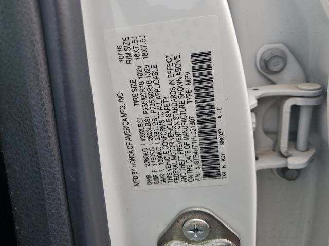 2017 ACURA RDX ADVANC 5J8TB4H71HL021807