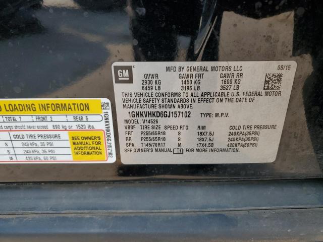 2016 CHEVROLET TRAVERSE L 1GNKVHKD6GJ157102