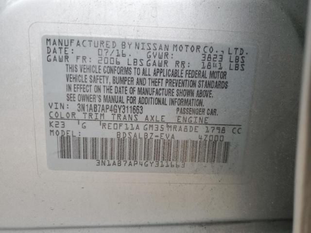 2016 NISSAN SENTRA S 3N1AB7AP4GY311663