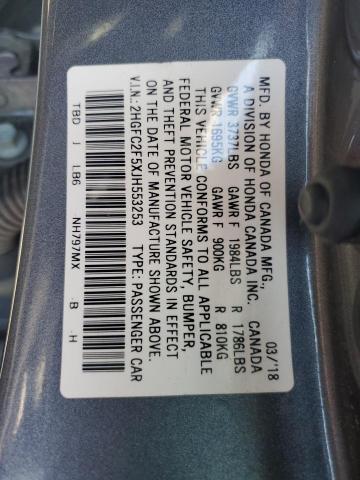 2018 HONDA CIVIC LX - 2HGFC2F5XJH553253
