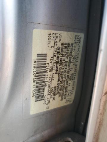 2011 NISSAN VERSA S #3259989373