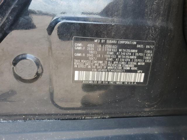 2017 SUBARU OUTBACK TO 4S4BSETC4H3395571
