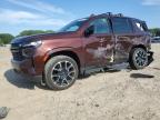 2023 CHEVROLET TAHOE K150 - 1GNSKRKL5PR445121