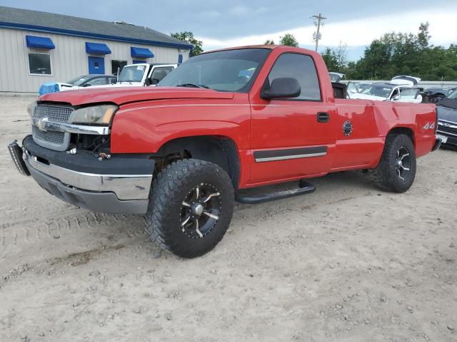 Global Auto Auctions: 2004 CHEVROLET SILVERADO