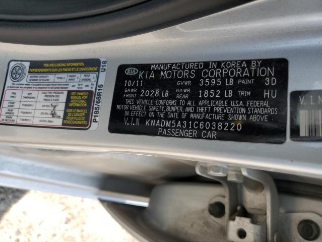 2012 KIA RIO LX - KNADM5A31C6038220