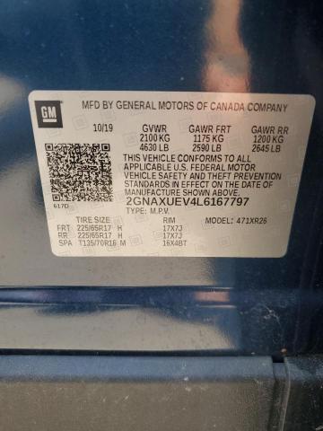 2020 CHEVROLET EQUINOX LT - 2GNAXUEV4L6167797