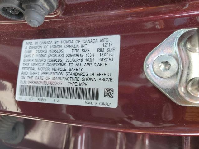 2018 HONDA CR-V EX - 2HKRW2H50JH620627