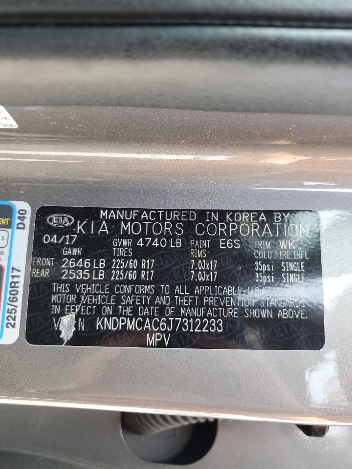 Kia Sportage l 2018