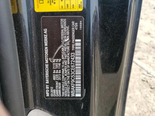 2012 BMW 335 XI - WBAKF9C53CE672433