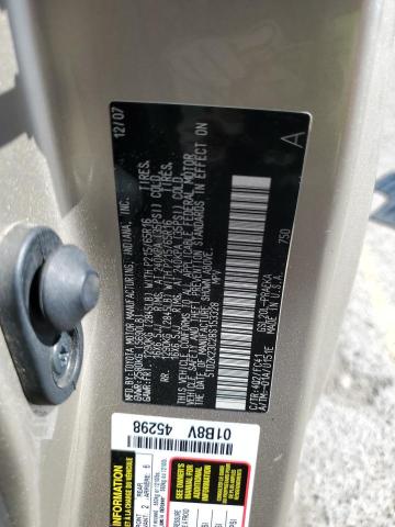 2008 TOYOTA SIENNA CE #3317730077