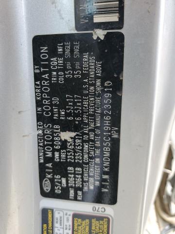 2017 KIA SEDONA LX - KNDMB5C19H6235910