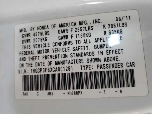 2012 HONDA ACCORD EXL - 1HGCP3F8XCA001261