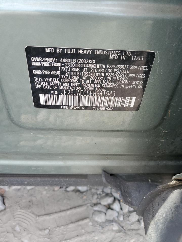 SUBARU FORESTER 2.5I PREMIUM