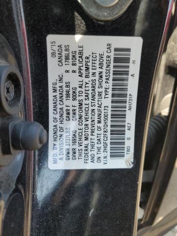 2016 HONDA CIVIC EX - 2HGFC2F87GH500173
