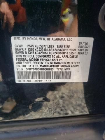 2017 ACURA MDX 5FRYD4H37HB002093