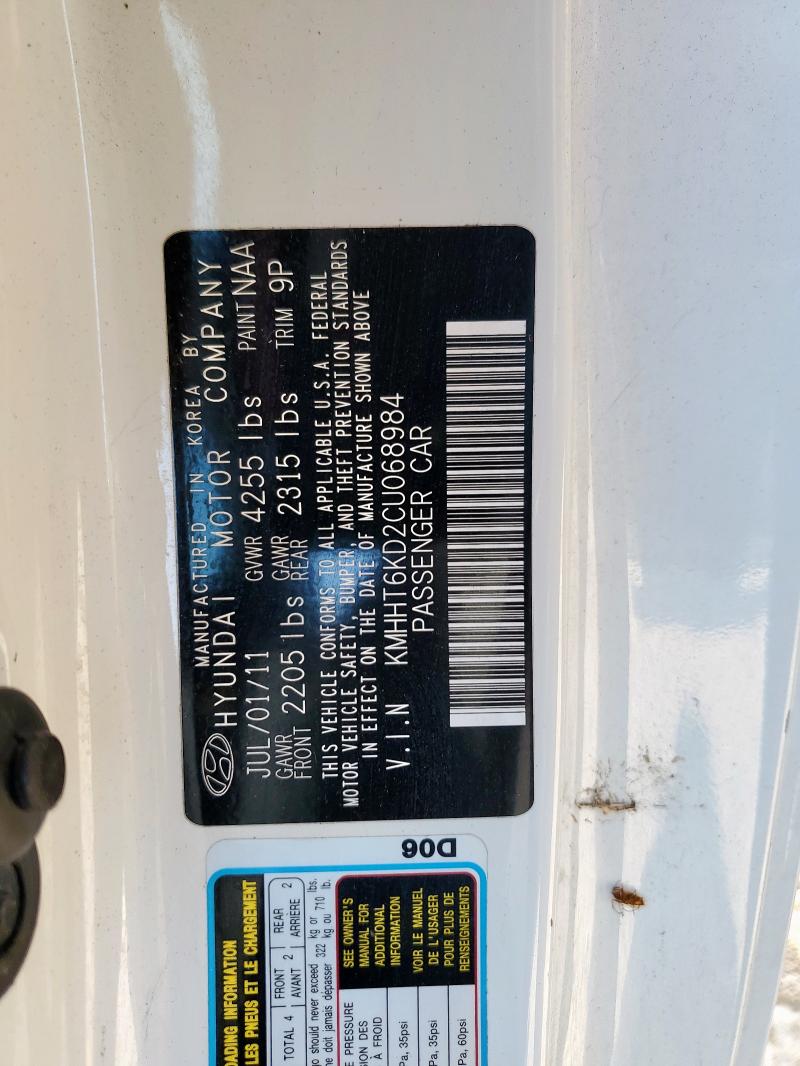 2012 HYUNDAI GENESIS CO - KMHHT6KD2CU068984
