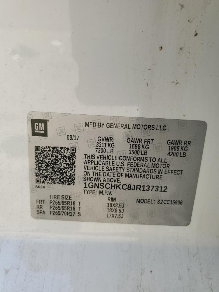 CHEVROLET SUBURBAN C1500 LT