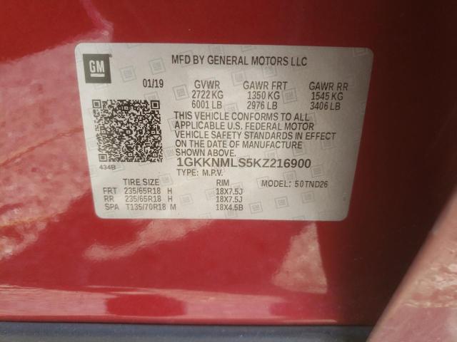 2019 GMC ACADIA SLT-1 1GKKNMLS5KZ216900