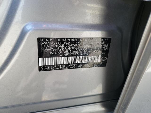 2015 LEXUS IS 250 - JTHBF1D27F5047593