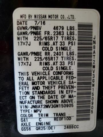2016 NISSAN ROGUE S - JN8AT2MV3GW150905