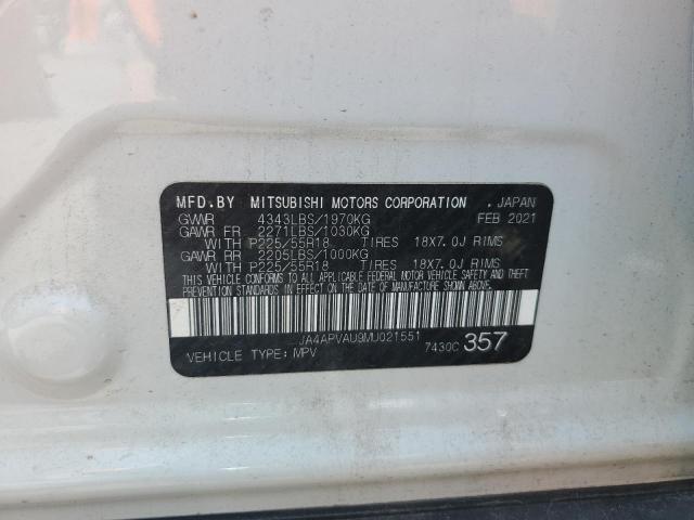 2021 MITSUBISHI OUTLANDER - JA4APVAU9MU021551