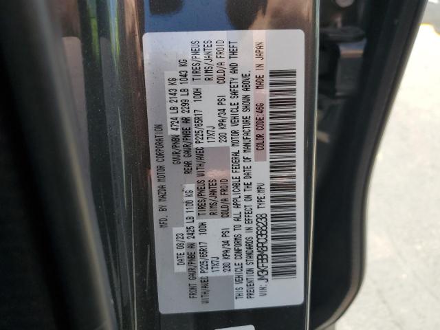 2024 MAZDA CX-5 SELEC JM3KFBBM8R0368238
