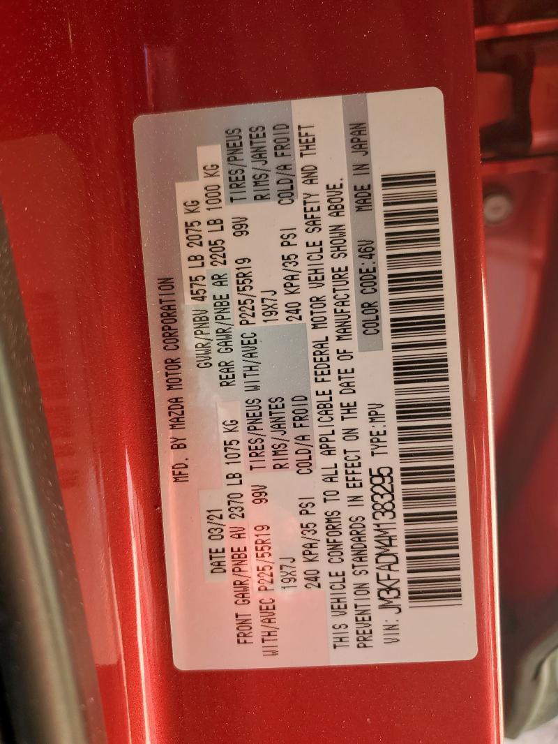 2021 MAZDA CX-5 GRAND JM3KFADM4M1383295