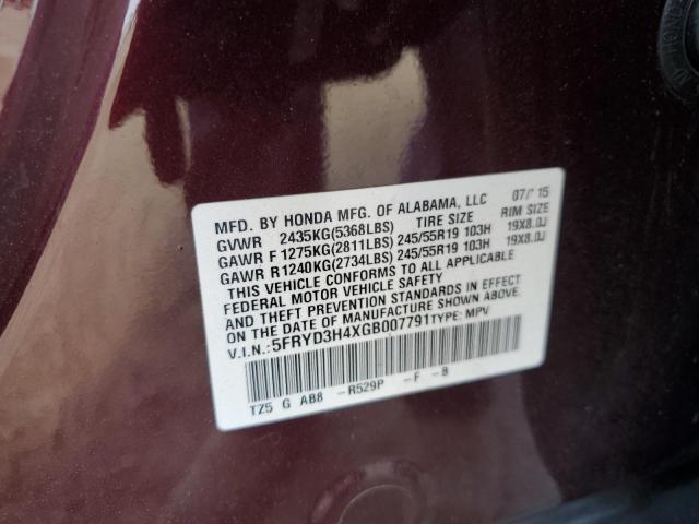 2016 ACURA MDX TECHNO 5FRYD3H4XGB007791