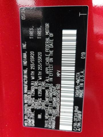 2024 TOYOTA GRAND HIGH 5TDAAAB50RS056160