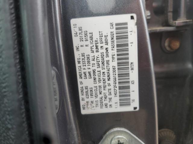 1hgcp2f4xaa123087 - 2010 Honda accord lxp - #59293455