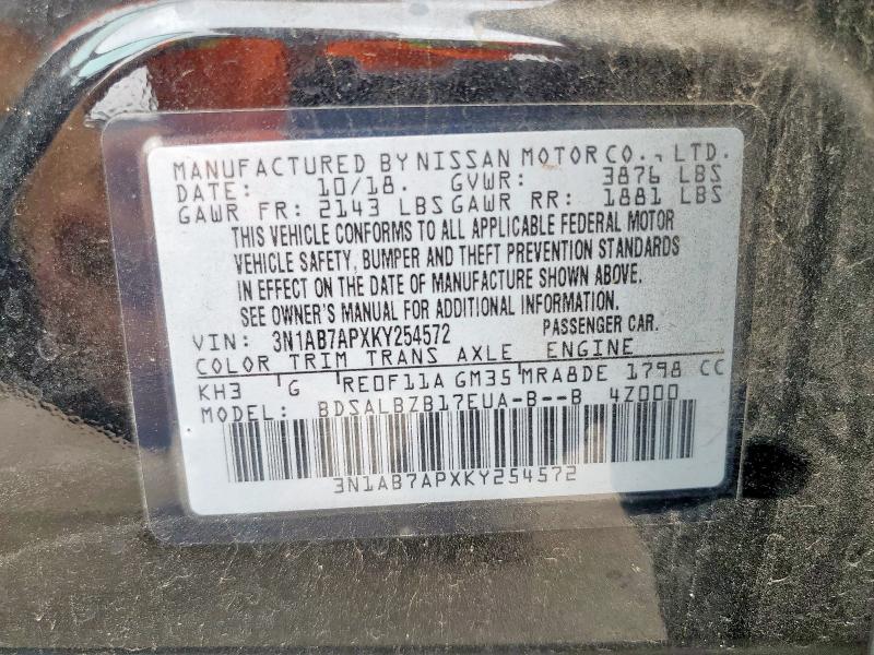 2019 NISSAN SENTRA S - 3N1AB7APXKY254572