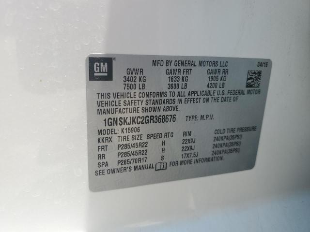 2016 CHEVROLET SUBURBAN K 1GNSKJKC2GR368676