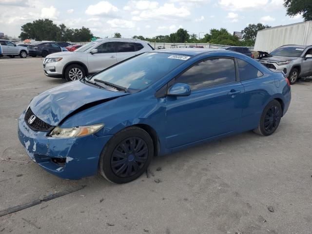 Vin: 2hgfg1b67bh519009, lot: 59608875, honda civic lx 2011 img_1