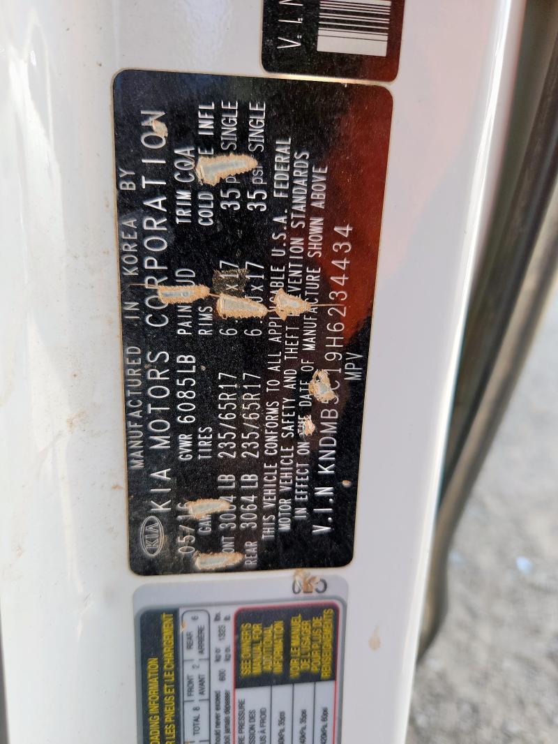 2017 KIA SEDONA LX - KNDMB5C19H6234434