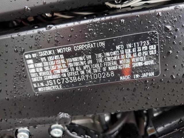 2024 SUZUKI DL650 JS1C733B6R7100268