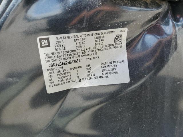 2017 CHEVROLET EQUINOX PR - 2GNFLGEK2H6126617
