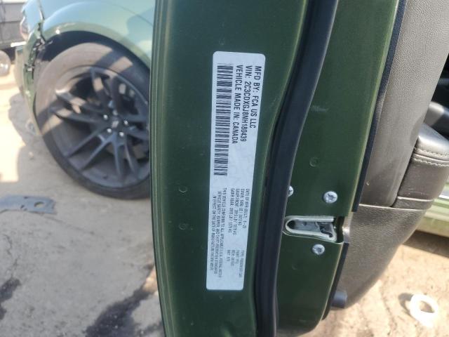 2022 DODGE CHARGER SC 2C3CDXGJ8NH180439