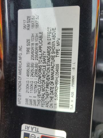 2017 HONDA CR-V EXL - 5J6RW2H89HL054655