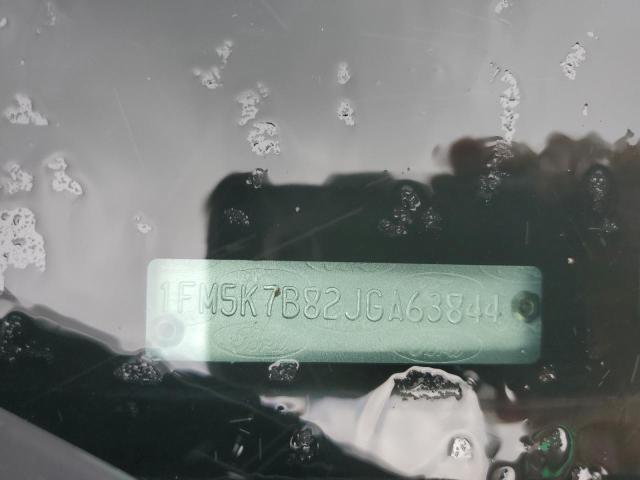 2018 FORD EXPLORER #3287495013